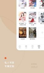 金沙乐娱APP9908下载